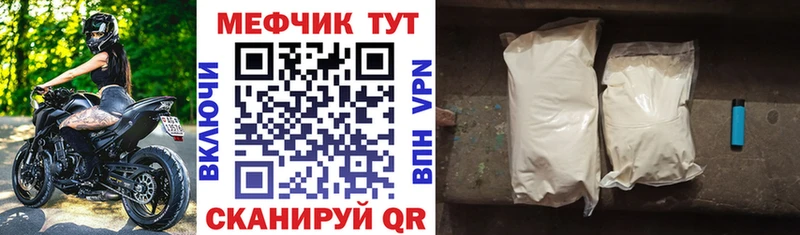 Какие есть наркотики Краснотурьинск Псилоцибиновые грибы Alpha PVP Каннабис Cocaine