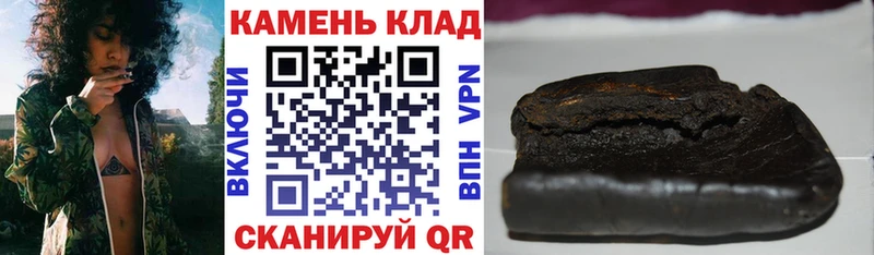 как найти закладки  Краснотурьинск  ГАШ хэш 