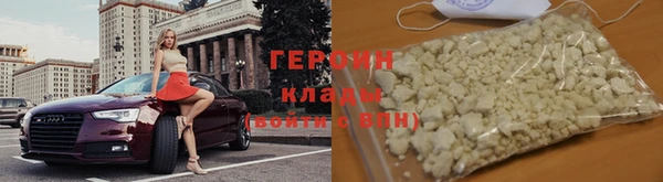 не бодяженный Арсеньев