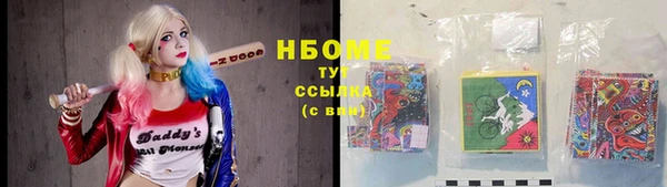 не бодяженный Арсеньев