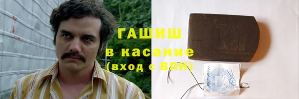 соль ск Алзамай