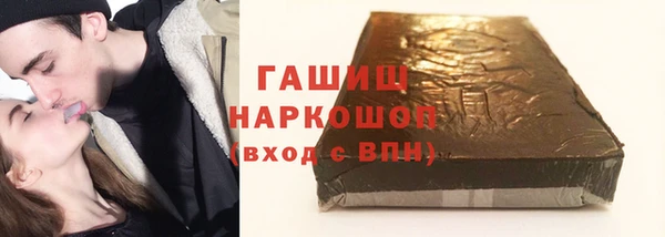 не бодяженный Арсеньев