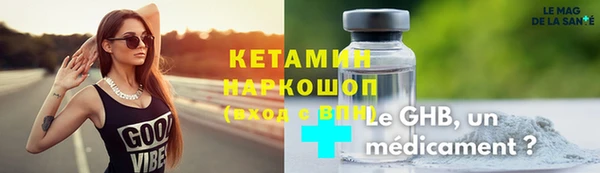 соль ск Алзамай