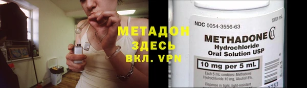 соль ск Алзамай