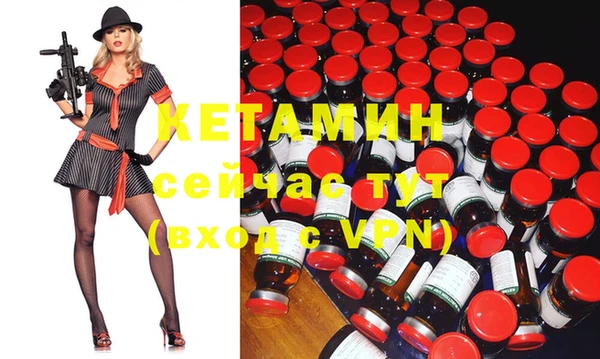 не бодяженный Арсеньев