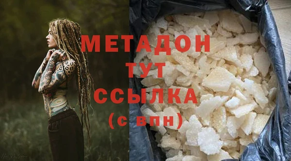 не бодяженный Россошь