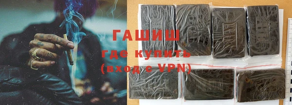 не бодяженный Россошь