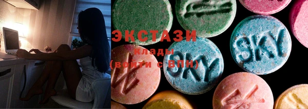 соль ск Алзамай