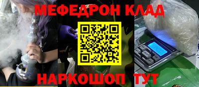 тгк Аша