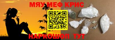 тгк Аша