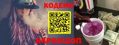 PSILOCYBIN Баксан