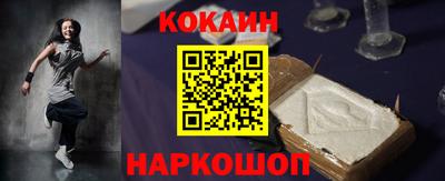 тгк Аша