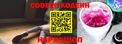 PSILOCYBIN Баксан