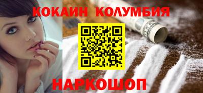 тгк Аша
