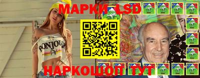PSILOCYBIN Баксан