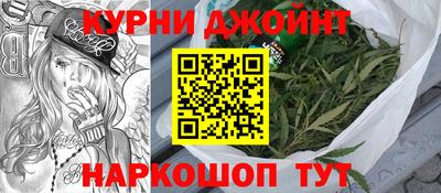 PSILOCYBIN Баксан