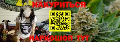 PSILOCYBIN Баксан