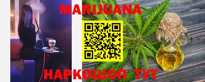 PSILOCYBIN Баксан