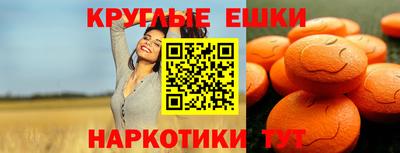 тгк Аша