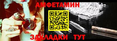 PSILOCYBIN Баксан