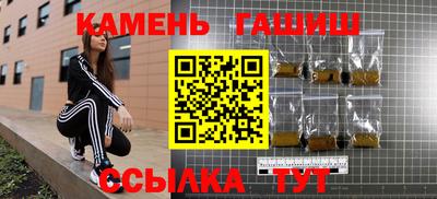 PSILOCYBIN Баксан