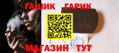PSILOCYBIN Баксан