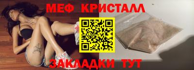 PSILOCYBIN Баксан