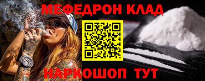 тгк Аша