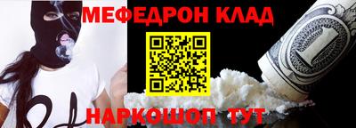 тгк Аша
