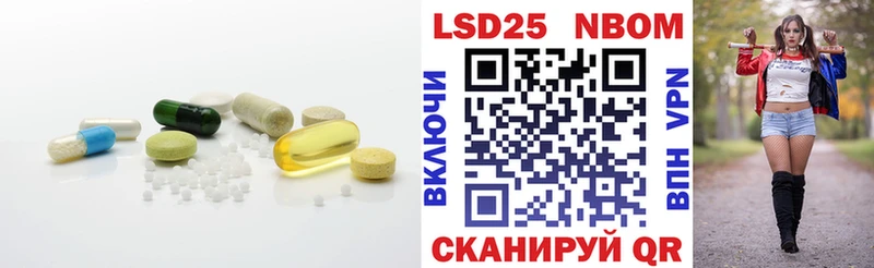 ЛСД экстази ecstasy  наркота  Краснотурьинск 