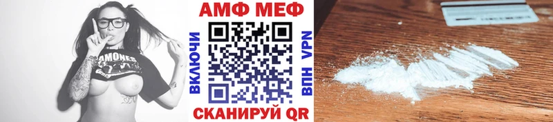 Первитин пудра  ссылка на мегу сайт  Краснотурьинск  где купить наркоту 