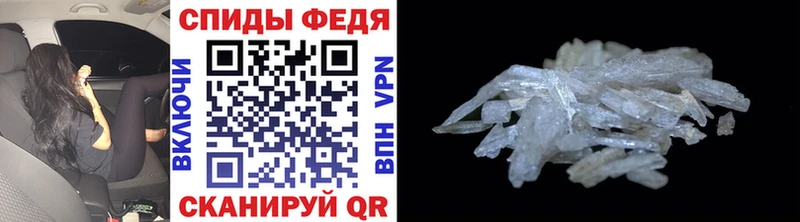 Первитин витя Краснотурьинск