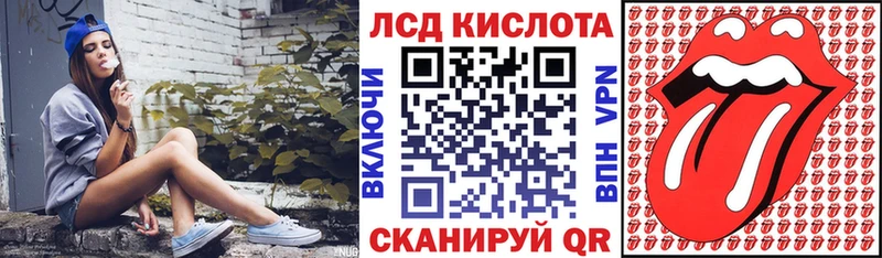 Марки 25I-NBOMe 1500мкг  ОМГ ОМГ как войти  Краснотурьинск 