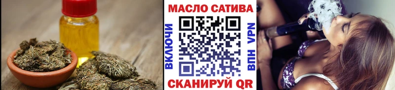 ТГК вейп с тгк  купить  цена  Краснотурьинск 