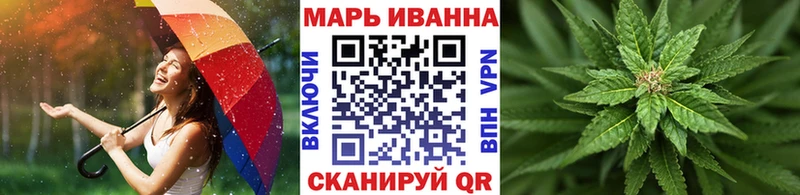 Марихуана Amnesia  наркота  Краснотурьинск 